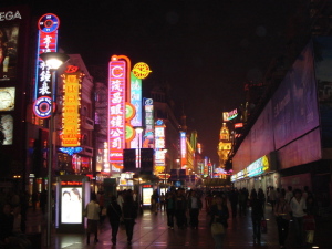 A view of Shanghai. 
